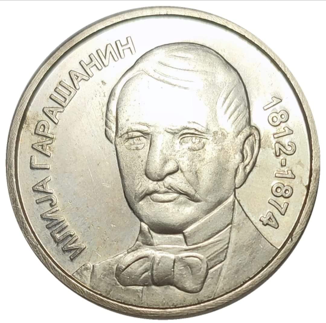 Famous-Serbs---Politika-Commemorative-Medals-Serbia